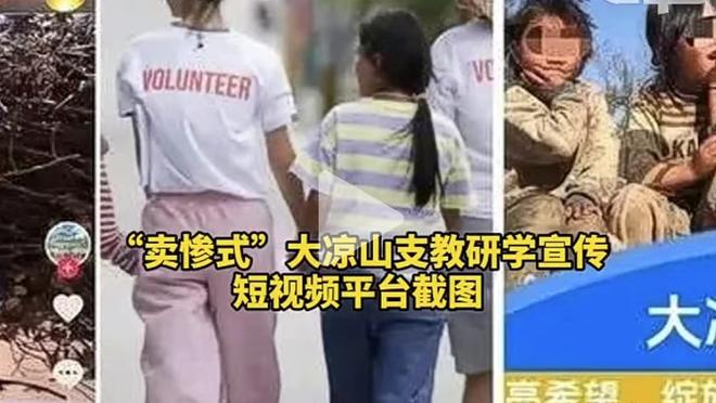 探长：听说连语言上没有隔阂的李凯尔 乔帅都很少跟他沟通