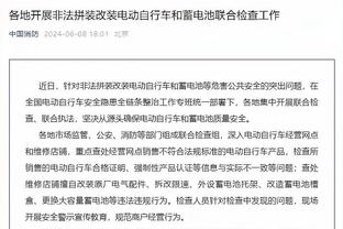 巴雷拉：击败北马其顿让我们可以掌握自己命运，会努力战胜乌克兰