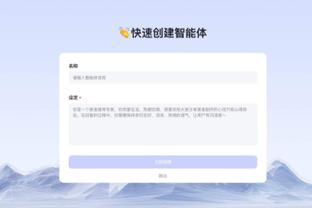 开云电竞app官网下载截图1