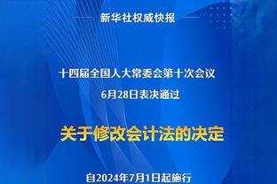 抬起头，我们可是利物浦！