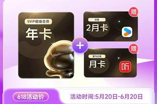 开云app链接截图2